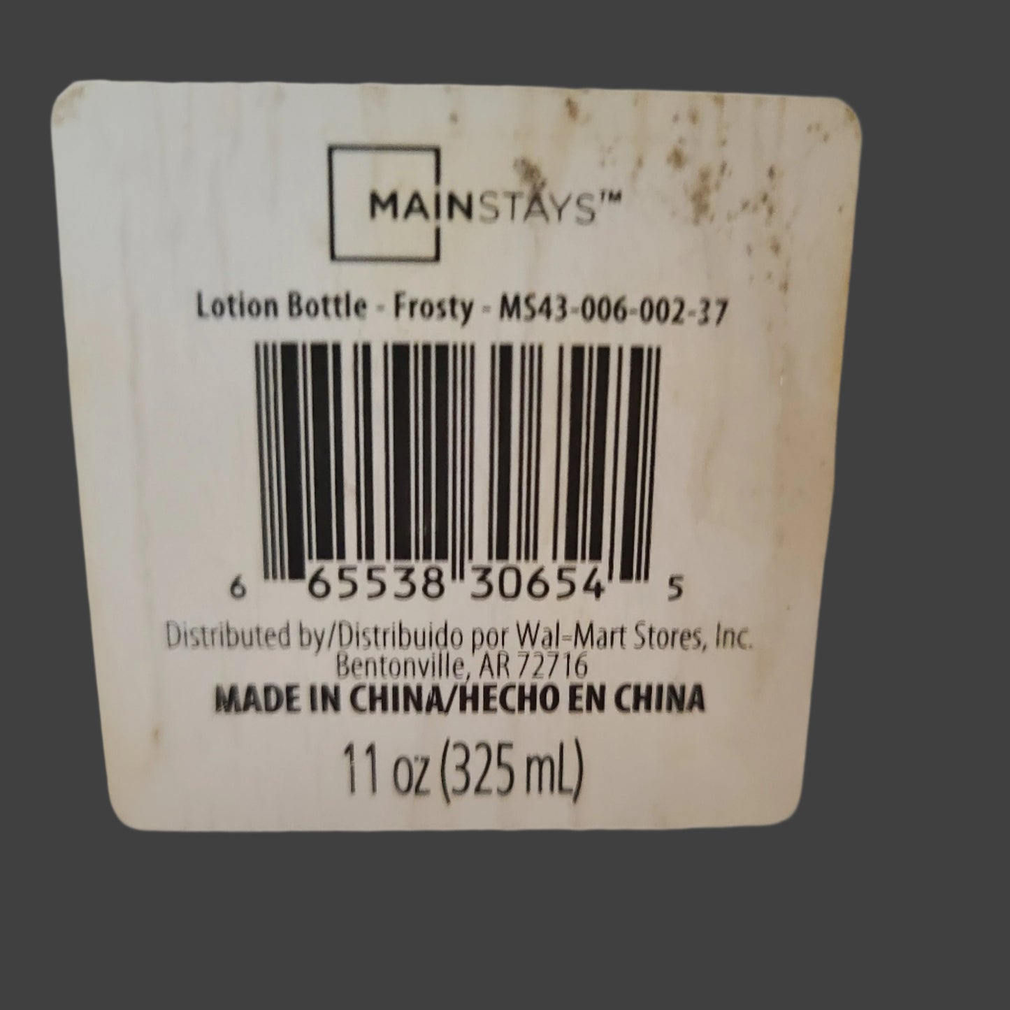 Mainstays 325 mL Frosty Lotion Bottle - NEW