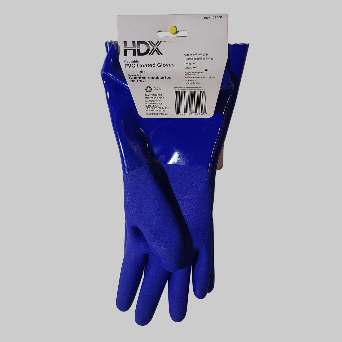 HDX S/M Reusable Long Cuff PVC Coated Gloves - Latex Free - NEW