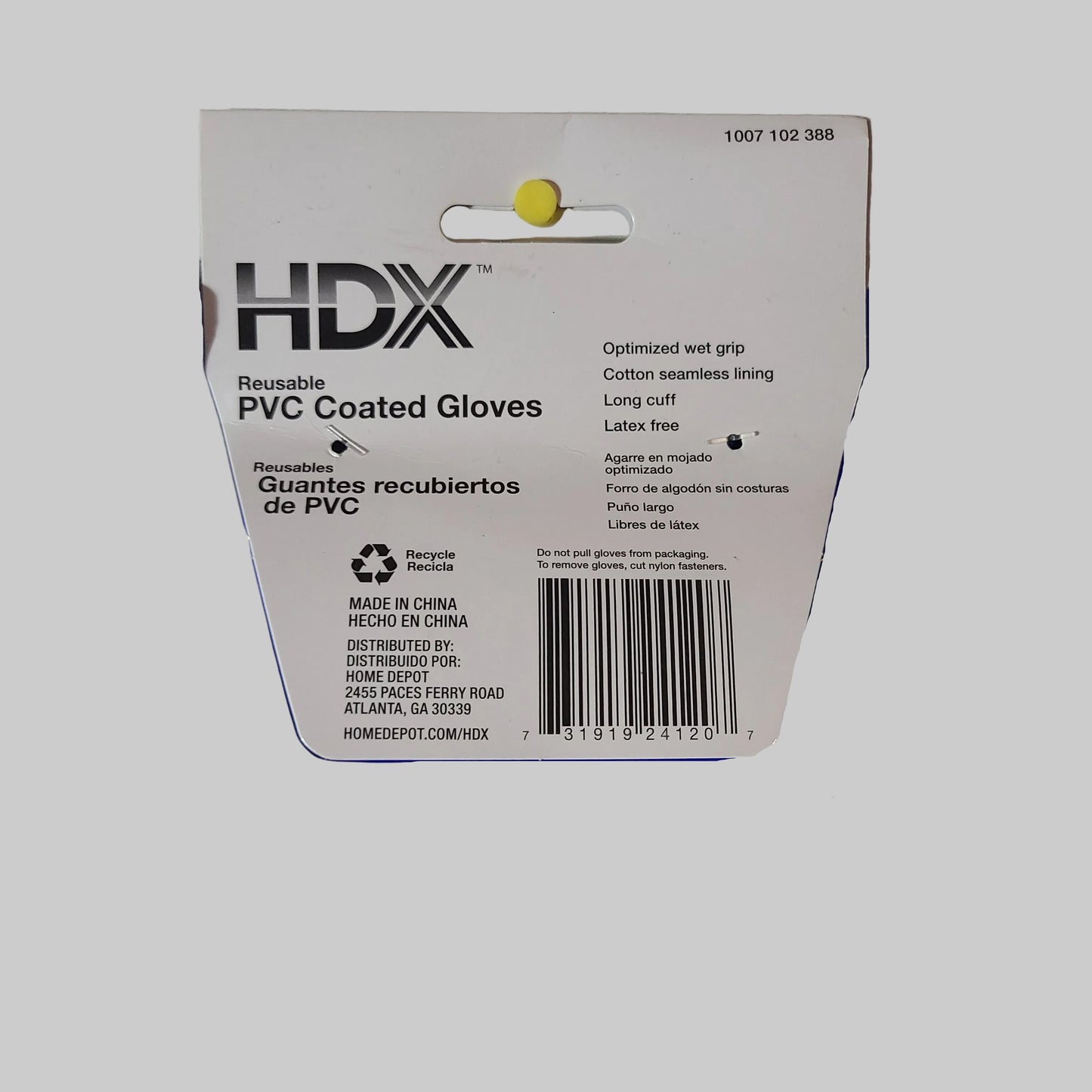 HDX S/M Reusable Long Cuff PVC Coated Gloves - Latex Free - NEW