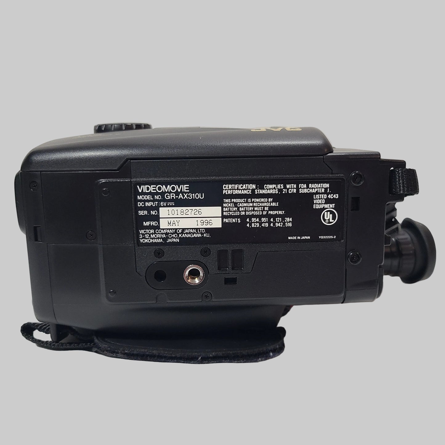 Sakar Compact VHS Video Recorder & Accessories - Tested - USED