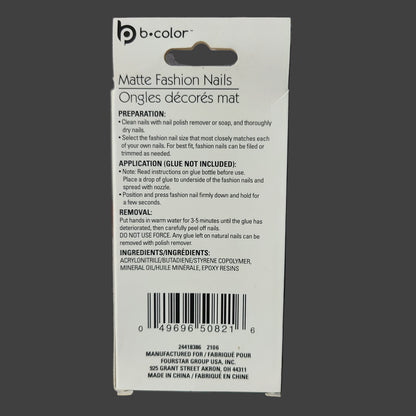 B-Color 12PC Matte Fashion Nails - Coffin Shape - Glue Not Included - NEW