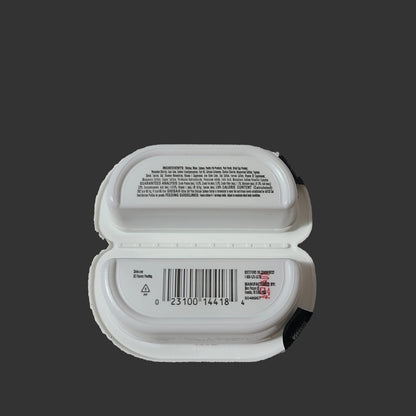 2PK Sheba Kitten Soft Pate in Natural Juices Premium Kitten Food - Delicate Salmon Entree - NEW